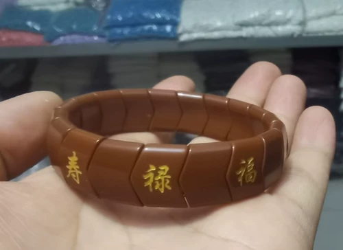 Импортный кофейный браслет, стрела