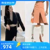 Товары от 近代拉丁语