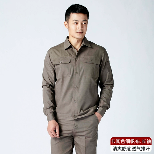 Летний тонкий износостойкий лонгслив, комбинезон, короткий рукав, делается под заказ