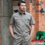 Летний тонкий износостойкий лонгслив, комбинезон, короткий рукав, делается под заказ