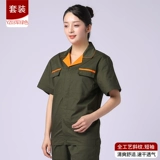 Летний тонкий износостойкий лонгслив, комбинезон, короткий рукав, делается под заказ