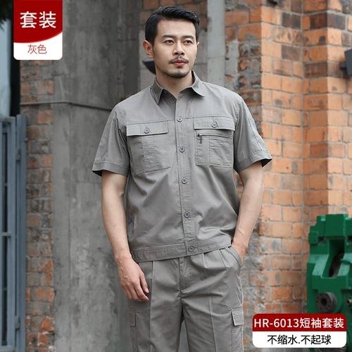 Летний тонкий износостойкий лонгслив, комбинезон, короткий рукав, делается под заказ