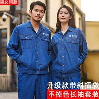 [Обновление наклонной плагины -в сумке сплошной цвето