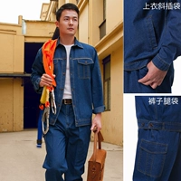 [Рекомендуется бутик -ремесел] S63 Long -Sleeved Suit (Multi -Cpocket Upgrade)