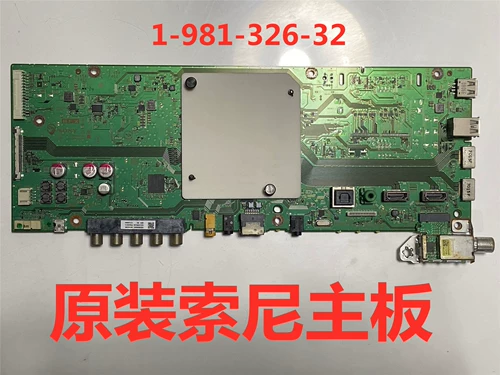 Sony, материнская плата, 49x, x8000, 49x, x7500, 55x, x8066, 32