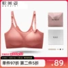 Товары от 歌美姿旗舰店