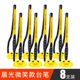 Ручка-роллер для офиса, шариковая ручка, фиксаторы в комплекте