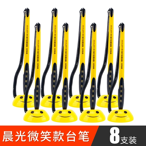 Ручка-роллер для офиса, шариковая ручка, фиксаторы в комплекте