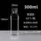 Chai nhựa 500ml PET trong suốt một pound mẫu rượu và dầu chai rỗng chai nước khoáng dùng một lần có nắp đậy Chai nhựa