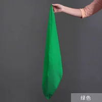 Зеленый 48*48 см