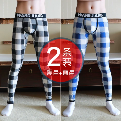 Термобелье, хлопковые удерживающие тепло штаны, осенние демисезонные леггинсы для школьников
