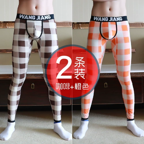 Термобелье, хлопковые удерживающие тепло штаны, осенние демисезонные леггинсы для школьников