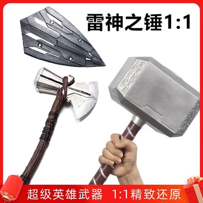 taobao agent Hammer, minifigure, toy, big solid jewelry