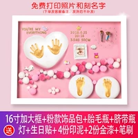 Увеличить 16 -килограммовые руки и ноги+свет [модель роскошного порошка] Печать фото гравировки+свет