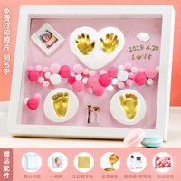 Тональный крем, чернильная подушечка, фотография, 12 дюймов, 0-2 мес.