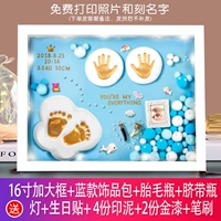 Увеличить 16 -килограммовые руки и ноги+свет [роскошная синяя модель] печатные фотографии гравированы+свет