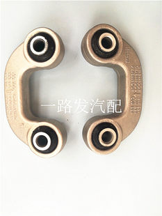 Volkswagen passat B5 Field audi A6C5A4B6B7 баланс-бар мяч стабильный Стержень малый Стержень шатун