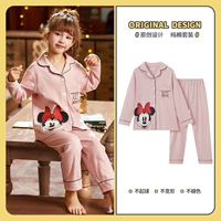 Кардиган, 33133м