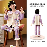 Cardigan-SDM22289 Lulu