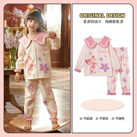 Кардиган-QD33217 Lingna Belle