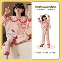 Cardigan-K11437 Pink KT Cat