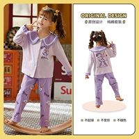 Cardigan-qd33195 Star Delu