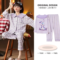 Кардиган -N226611 Meng Lulu