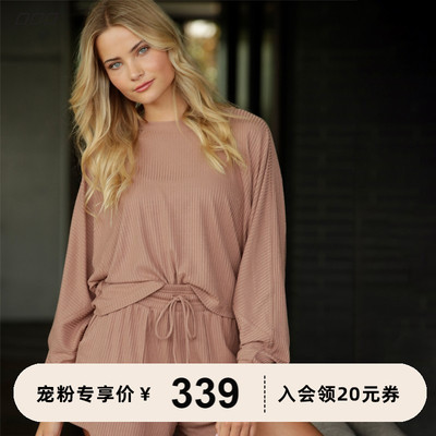 taobao agent Lorna Jane round neck thread skin -friendly krane bottoming shirt female REST long -sleeved sleeve coat top