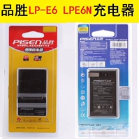 PIN SHENG LP-E6N Аккумулятор Canon EOS R5 R6 90D 5D3 5D4 6D2 7D 80D