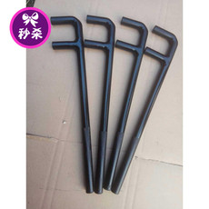 Гаечный ключ