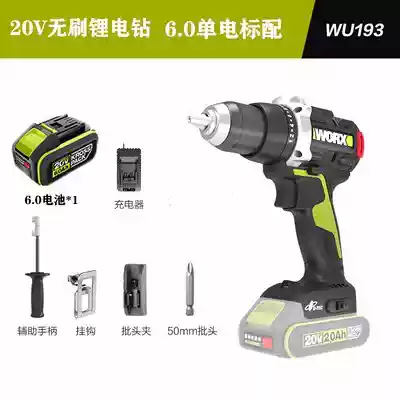 WORX WU193 không chổi than mô-men xoắn cao lithium máy khoan điện tay cầm điện tử chuyên nghiệp chống xoắn tuốc nơ vít điện