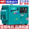 Товары от 梦趣旗舰店