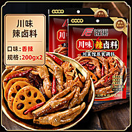 饭巢川味辣卤料200g*2