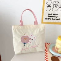 С молнией, белый, в цветочек