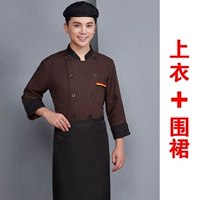 Лонгслив, черная юбка в складку, фартук