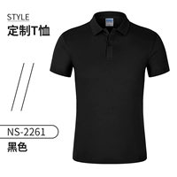 Хлопковый, черный, короткий рукав