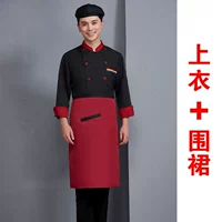 Три стержня черной красной пряжки с длинными рукавами+красные черные полосы в половине корпуса фартука