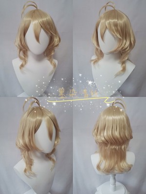 taobao agent Ink dyeing green silk wig Custom Food Story Story Chicken Golden Silk Bamboo Shoots Cos wig