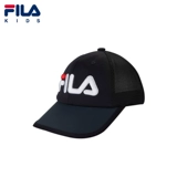 Детский солнцезащитный крем, солнцезащитная шляпа подходит для мужчин и женщин, шапка, классическая бейсболка для отдыха, детская одежда, услуга «вышивка логотипа»