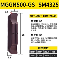 MGGN500-GS SM4325 Фрированная нержавеющая сталь и сталь