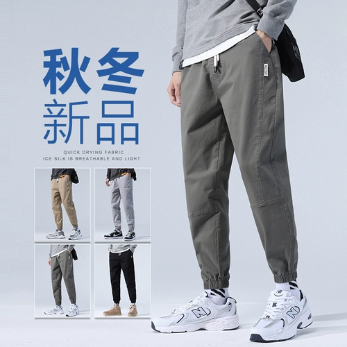 Хлопковые штаны, повседневные брюки для школьников, свободный крой, эластичная талия, подходит для подростков, осенние