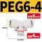 Đầu nối nhanh khí quản khí quản Đầu nối nhanh khí quản PG8-6 PW12-10 10-8 PEG16-12 đường kính thay đổi co nối nhanh khí nén đầu nối khí smc Đầu nối khí nén