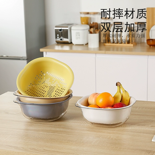 Двойной слой растительный бассейн слива корзина дома кухня для мытья вода фильтровая вода корзина фруктовая тарелка Многофункциональная вода для мытья корзина для мытья водой корзина