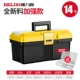 14 -INCH ENHANDANDENTED MODEL (Новая защита окружающей среды) Отправить коробки деталей