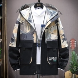 Мужская демисезонная куртка, весенняя толстовка с капюшоном, одежда для верхней части тела для школьников, коллекция 2021, в корейском стиле