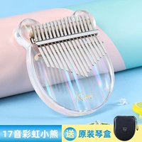 Радужные аксессуары, набор, с медвежатами