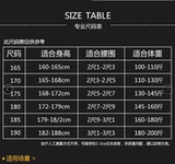 Топы чисто хлопковая пружина и осенняя рабочая одея