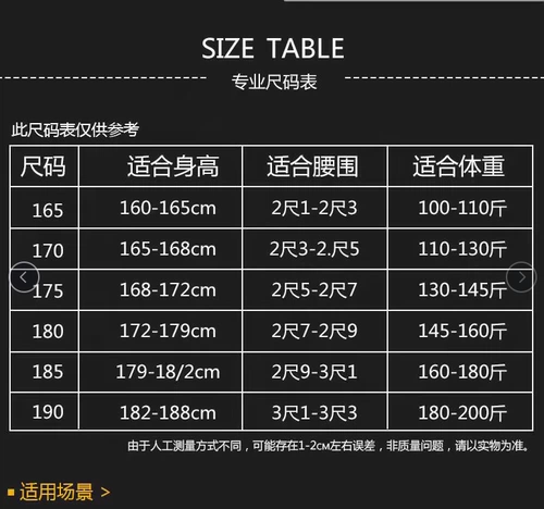 上衣纯棉春秋季工作服上衣男士电工装耐磨劳保汽修厂服电焊工作服