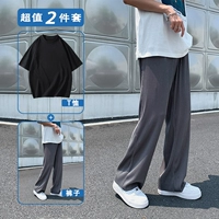 Черная футболка + серая [не гладить, против морщин, остается плоской в сложенном виде после длительного сидения]