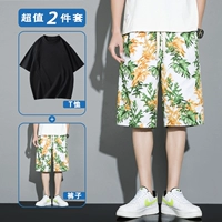 № 1 Тип цветов+черная манатка